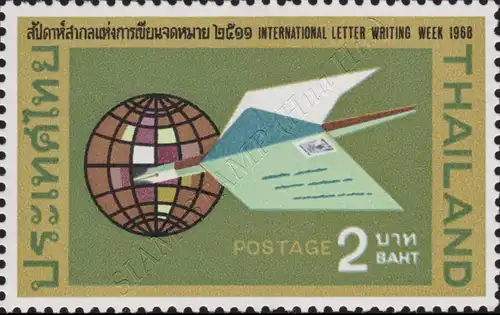 International Letter Writing Week 1968 (MNH)