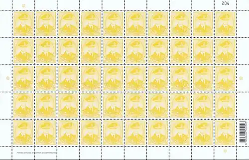 Definitive: King Bhumibol 10th SERIES 9B CSP 1.Print -MARGIN RIGHT- (MNH)