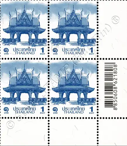 Definitive: PAVILION 1B 5th PRINT (TBSP) CORNER BLOCK OF 4 D.R. (MNH)