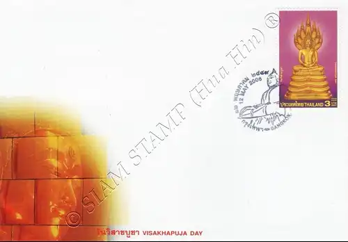 Visakhapuja Day 2006 -FDC(I)-I-