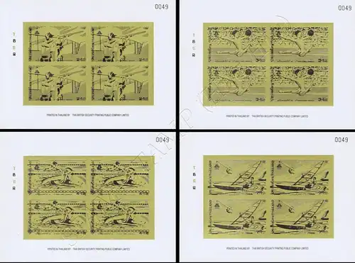 13th Asian Games (I) -GOLD STAMPS (SO3) IMPERFORATED KB(I)- (MNH)