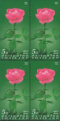 Chulalongkorn Rose 2006 -BLOCK OF 4- (MNH)