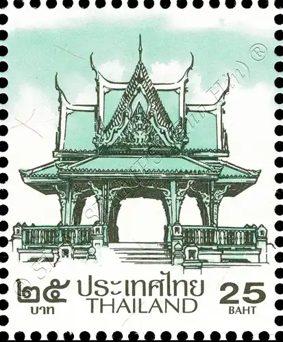 Definitive: PAVILION 25B 1st PRINT (TBSP) (MNH)