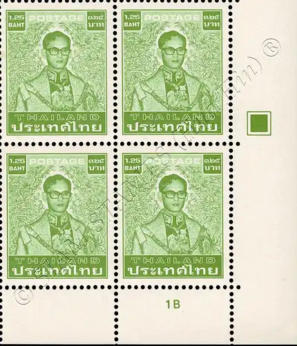 Definitives: King Bhumibol 7th Series 1.25B -Wm.9 CORNER BLOCK OF 4 BOTTOM-(MNH)