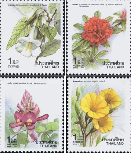 New Year's Day: Flowers (27IA) "P.A.T. OVERPRINT" -PERFORATED- (MNH)