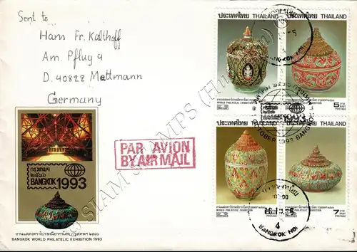 BANGKOK 93 (IV): Cosmetic jars -FDC(I)-IT-