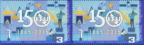 150th Anniversary of International Telecommunication Union (ITU) -PAIR- (MNH)