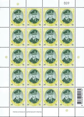 Definitive: King Bhumibol 10th Series 15B CSP 1P -SHEET(I) LETTER TYPE (I)- (MNH)