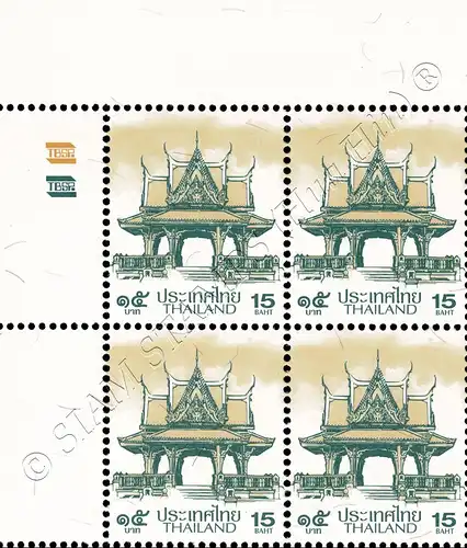 Definitive: PAVILION 15B 2nd PRINT (TBSP) -CORNER BLOCK OF 4 A.L. RNG- (MNH)