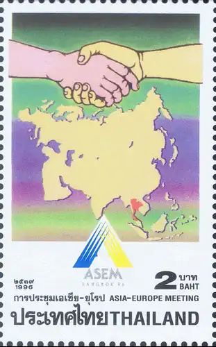 ASIA-EUROPE Meeting - ASEM Bangkok 1996 (MNH)