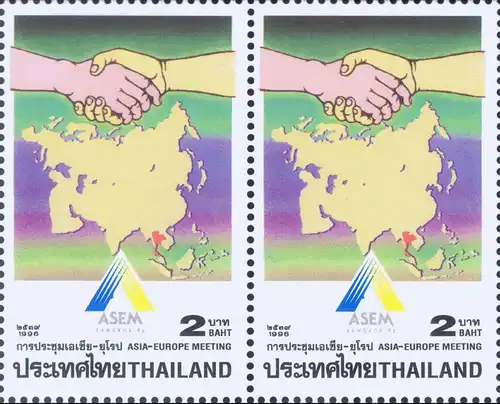 ASIA-EUROPE Meeting - ASEM Bangkok 1996 (MNH)