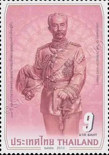 100th anniversary of the death of King Chulalongkorn, Rama V. (MNH)