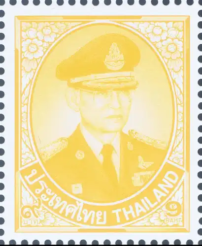 Definitive: King Bhumibol 10th SERIES 9B TBS 2.Print -MARGIN RIGHT- (MNH)