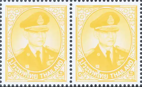 Definitive: King Bhumibol 10th SERIES 9B TBS 2.Print -MARGIN RIGHT- (MNH)