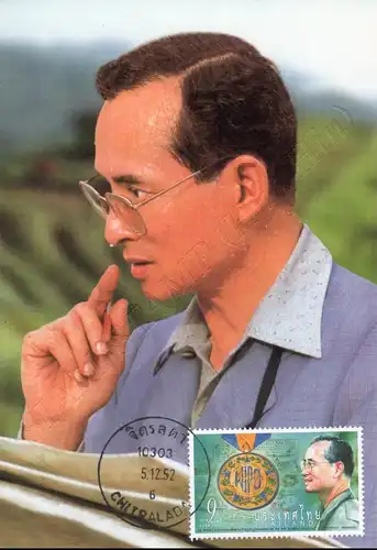 H.M. King Bhumibol 82nd Birthday Anniversary -MAXIMUM CARD MC(II)-