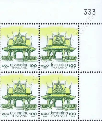 Definitive: PAVILION 100B 1st PRINT (TBSP) -CORNER BLOCK OF 4 A.R. RNG- (MNH)