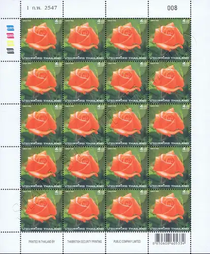 Greeting Stamp 2004: Rose (III) "SANDRA" -SHEET (I) RNG- (MNH)