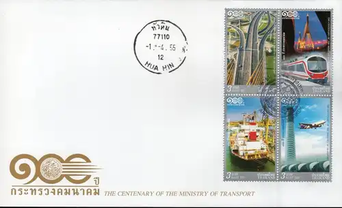 The Centenary of the Ministry of Transport -FDC(I)-IT(I)-