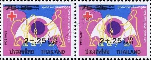 Red Cross 1985 - Overprint -PAIR- (MNH)
