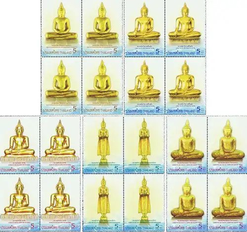 The Quinary Highly-revered Buddha Image -BLOCK OF 4- (MNH)