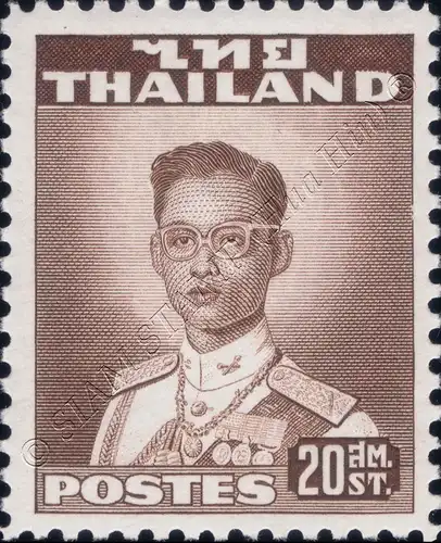 Definitive: King Bhumibol 2nd Series 20S (285A) -WATERLOW- (MNH)