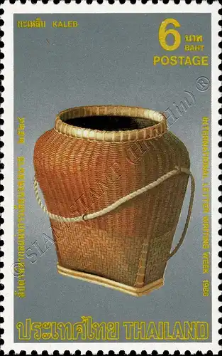 International Letter Week 1986: Basketry (MNH)