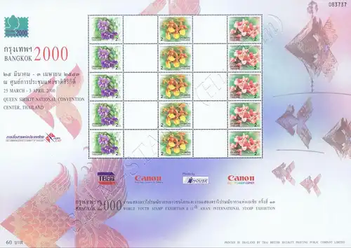 PERSONALIZED SHEET: BANGKOK 2000 PS(001) -Medical Plants- (MNH)