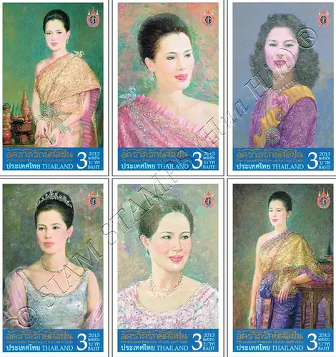 Queen Sirikit, Pre-eminent Protector of Arts & Crafts -IMPERFORATED- (MNH)