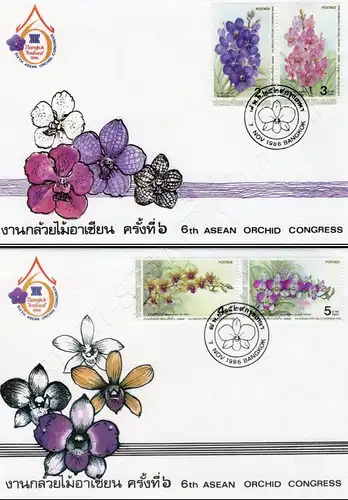 6th ASEAN Orchid Congress -FDC(I)-I-