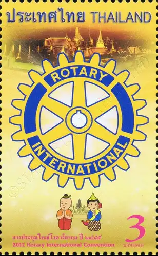 Rotary International Convention, Bangkok (MNH)