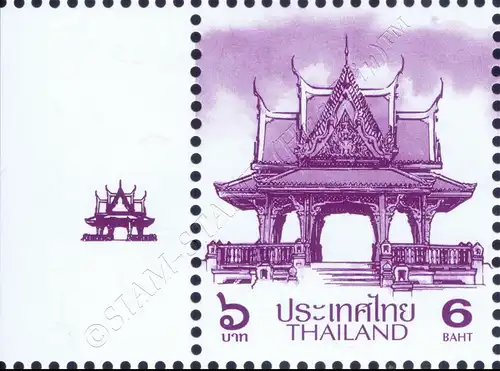 Definitive: PAVILION 6B 1st PRINT (TBSP) -WITH PRINT RUN- (MNH)