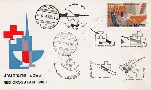 Red Cross 1980 -FDC(II)-ASSSSSTT-