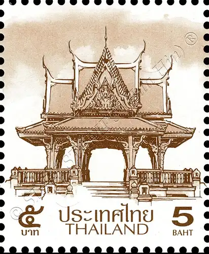 Definitive: PAVILION 5B 1st PRINT (TBSP) (MNH)