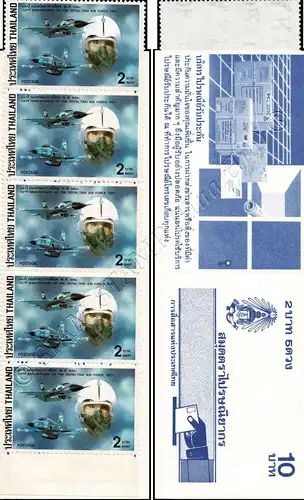 72 years Air Force -STAMP BOOKLET MH(VI)- (MNH)
