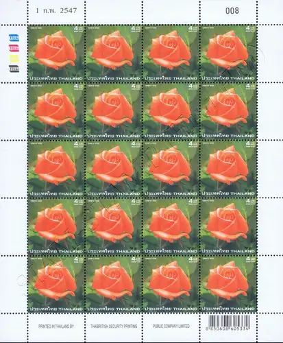 Greeting Stamp 2004: Rose (III) "SANDRA" -SHEET (I) RDG- (MNH)