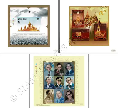 The Royal Cremation Ceremony of H.M. King Bhumibol (II) (B359-A360) (MNH)