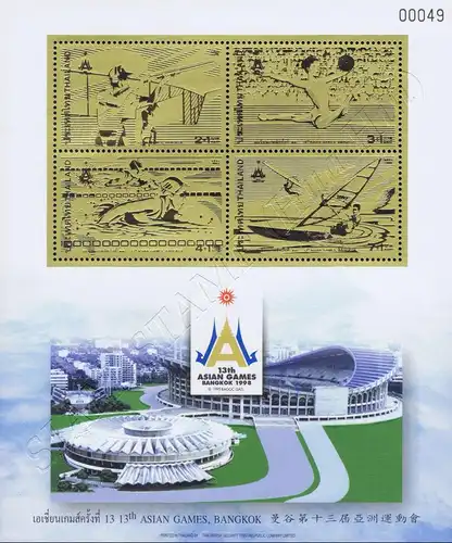 13th Asian Games (I) -GOLD STAMPS (SO4) PERFORATED- (MNH)