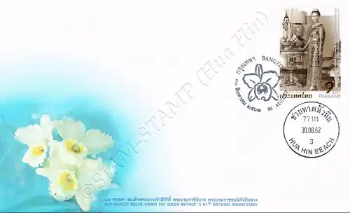 87th birthday of Queen Sirikit -FDC(I)-IT-