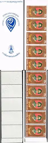 80th Birthday of King's Mother -STAMP BOOKLET MH(II)- (MNH)