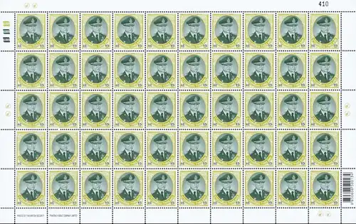 Definitive: King Bhumibol 10th Series 15BTBS 2P -SHEET(II) RDG- (MNH)