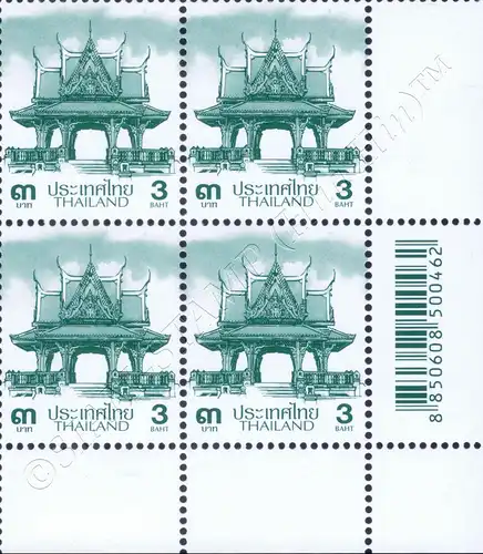 Definitive: PAVILION 3B 1st PRINT (TBSP) -CORNER BLOCK OF 4 D.R.- (MNH)