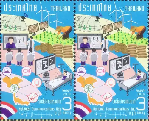 National Communications Day 2016: Thailand goes Digital -PAIR- (MNH)