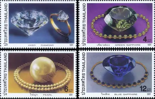 Precious Stones (II) (MNH)