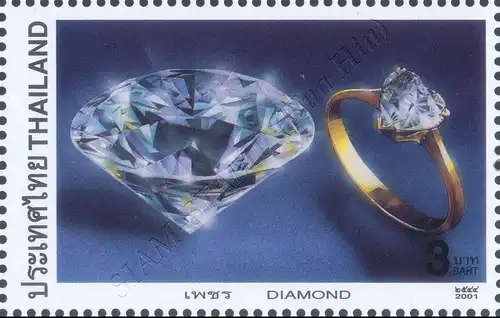 Precious Stones (II) (MNH)