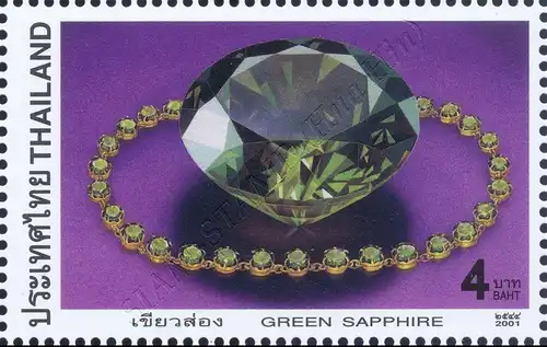 Precious Stones (II) (MNH)