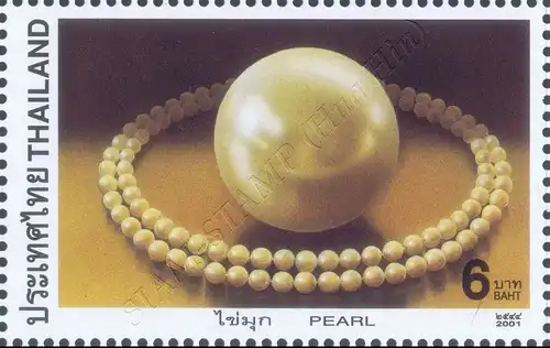 Precious Stones (II) (MNH)