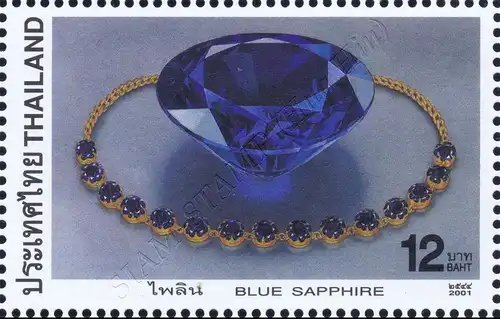 Precious Stones (II) (MNH)