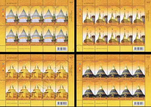 Vesak Day 2018 - Buddha's relics of each zodiac year -KB(I) RNG- (MNH)