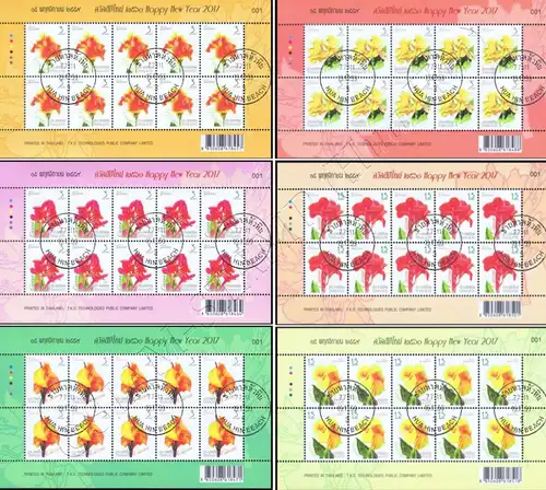 New Year 2017: Canna -KB(I) CANCELLED (G)-