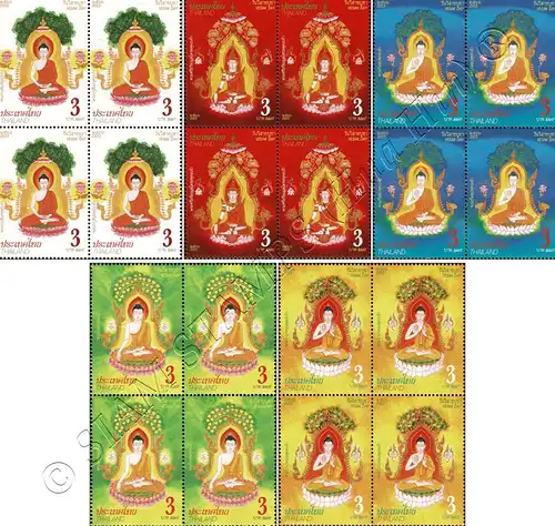 Vesak Day 2023: 5 Buddhas in Bhadda-kappa -BLOCK OF 4- (MNH)